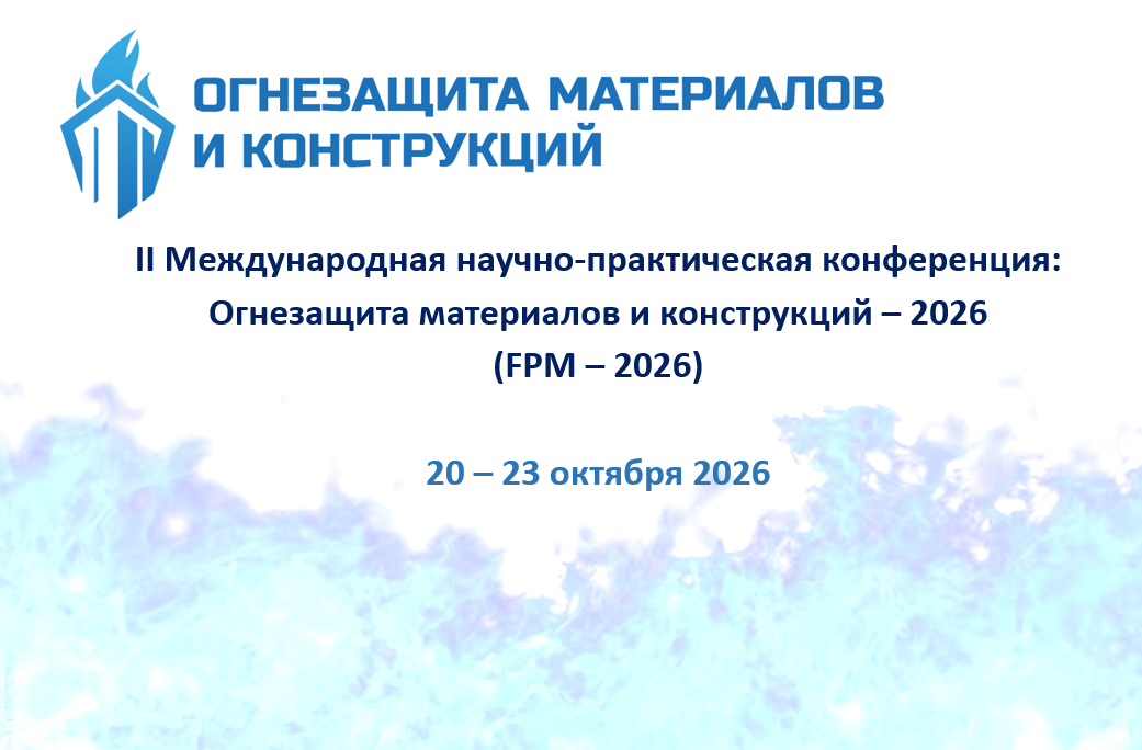 г.Екатеринбург